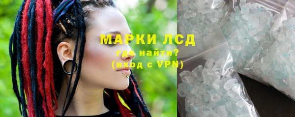 дистиллят марихуана Гусиноозёрск